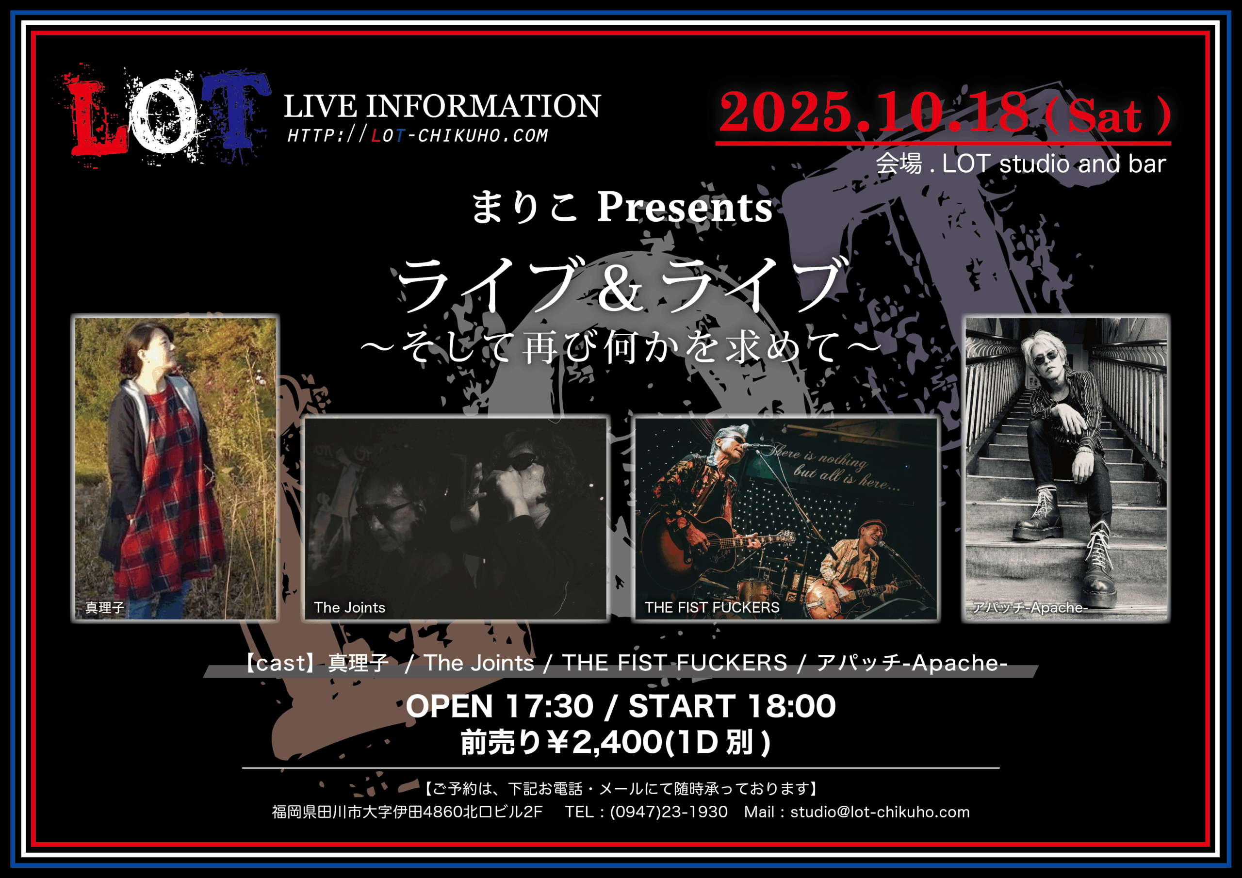2025.10.18(SAT)