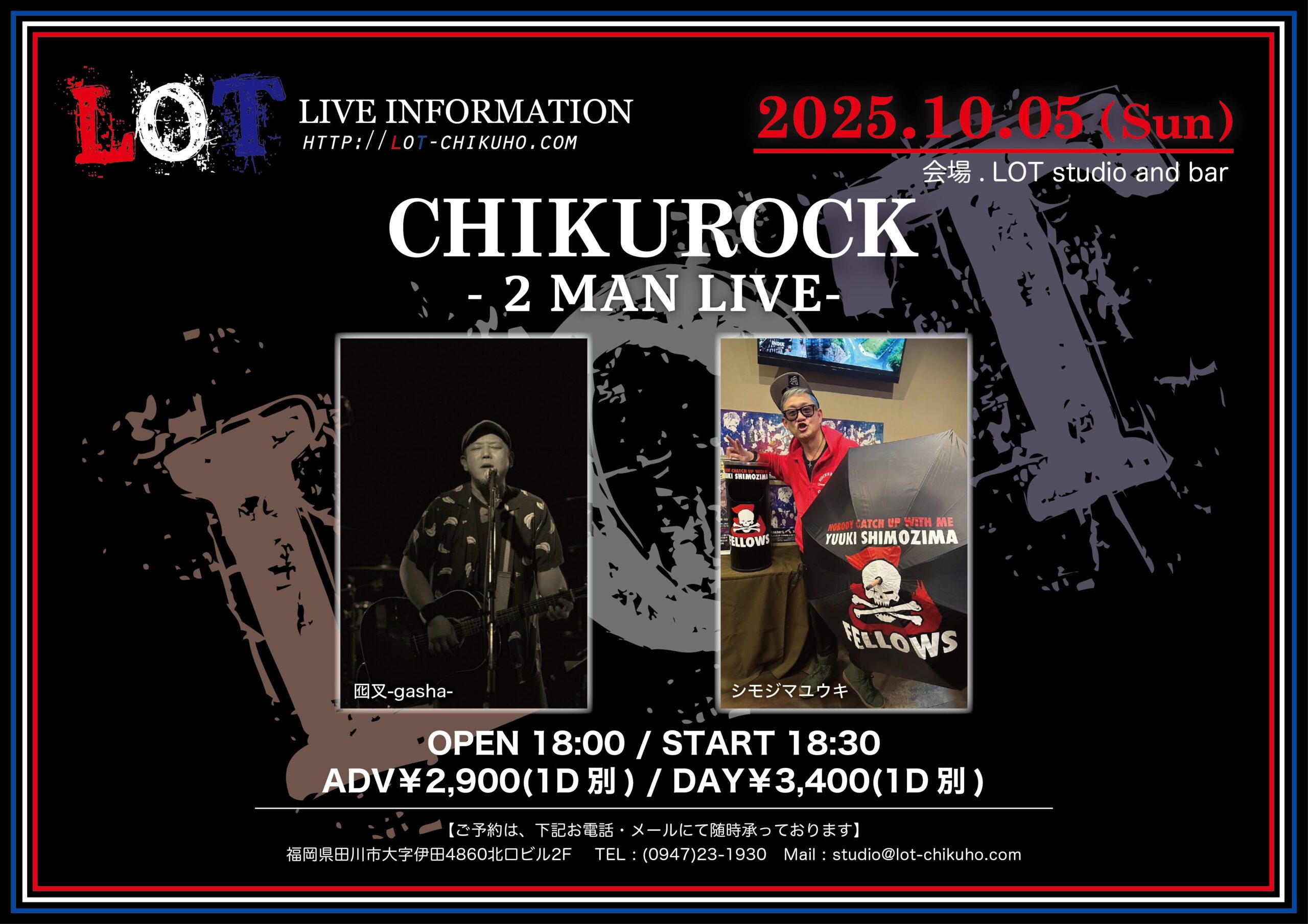 2025.10.5（SUN）