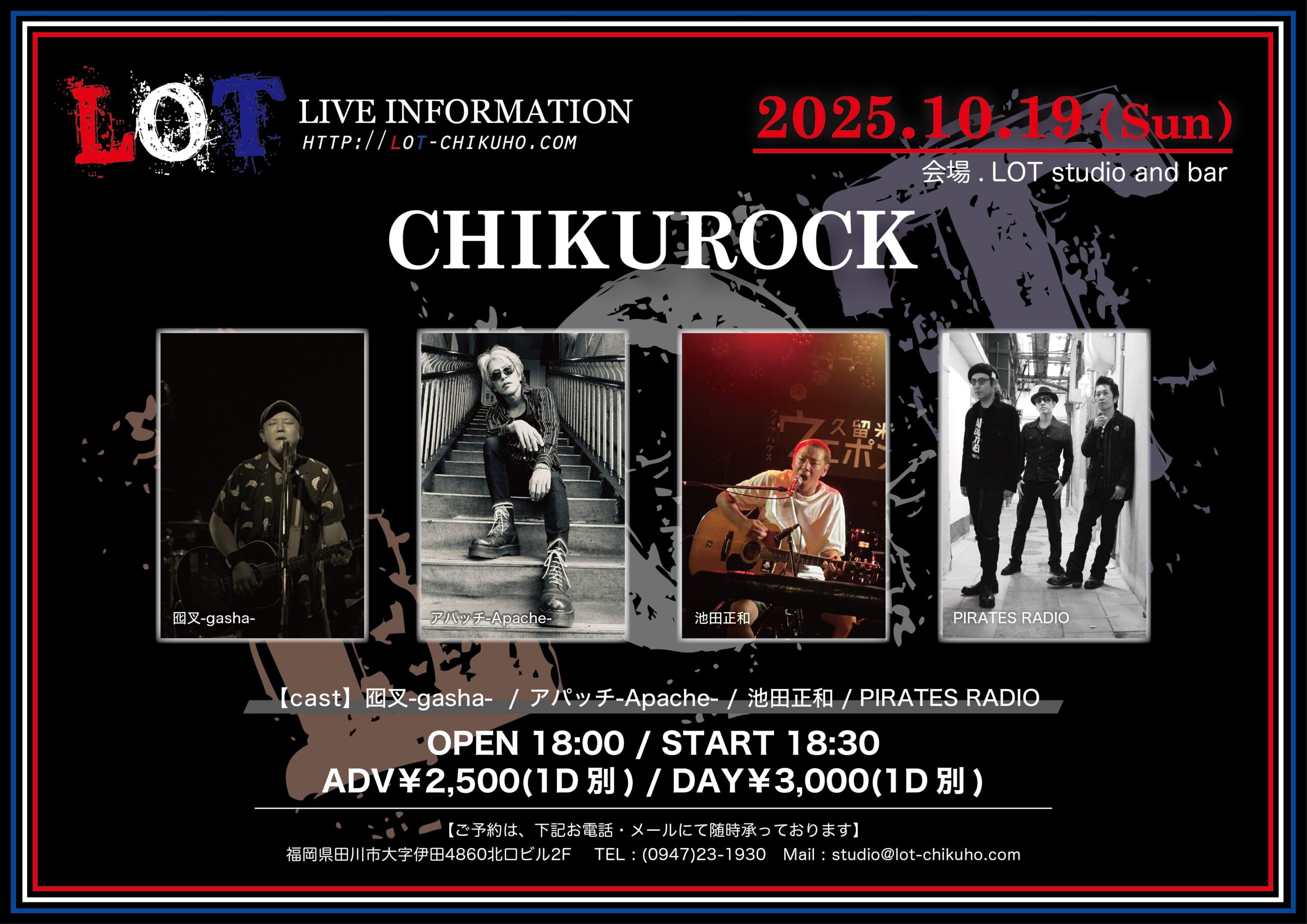 2025.10.19（SUN）