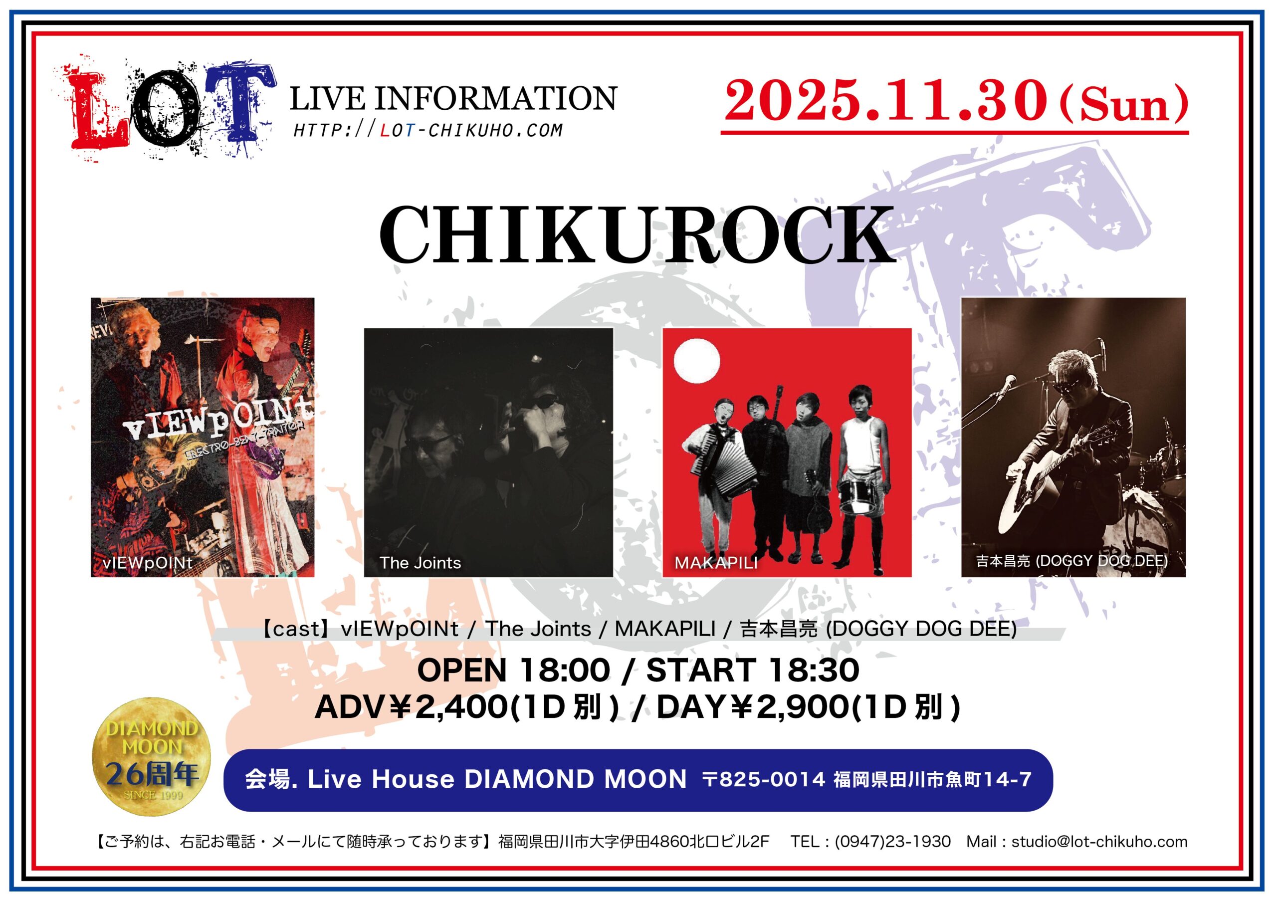2025.11.30(SUN)