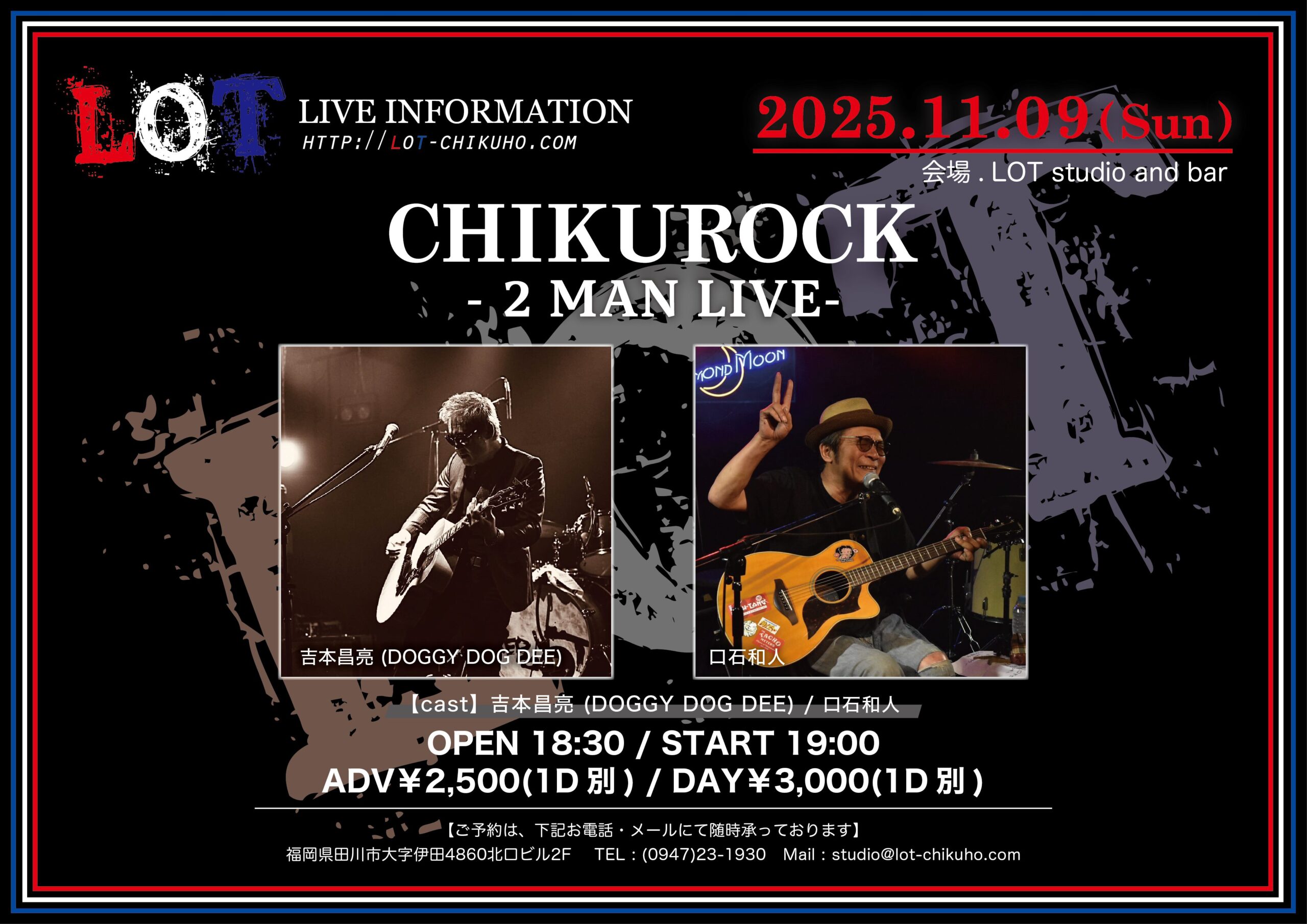 2025.11.9（SUN）