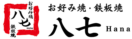 サイトロゴ