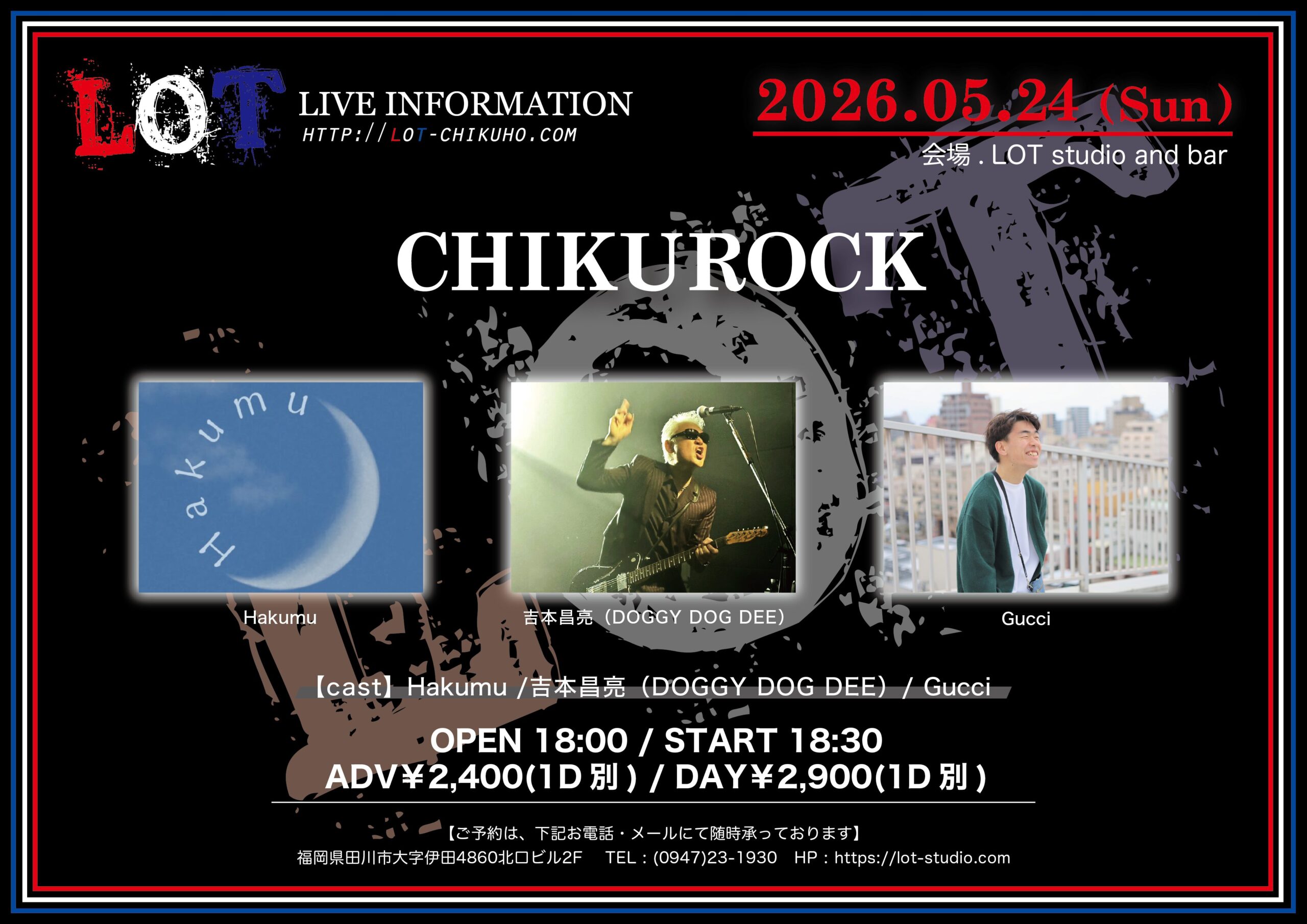 2026.5.24（SUN）