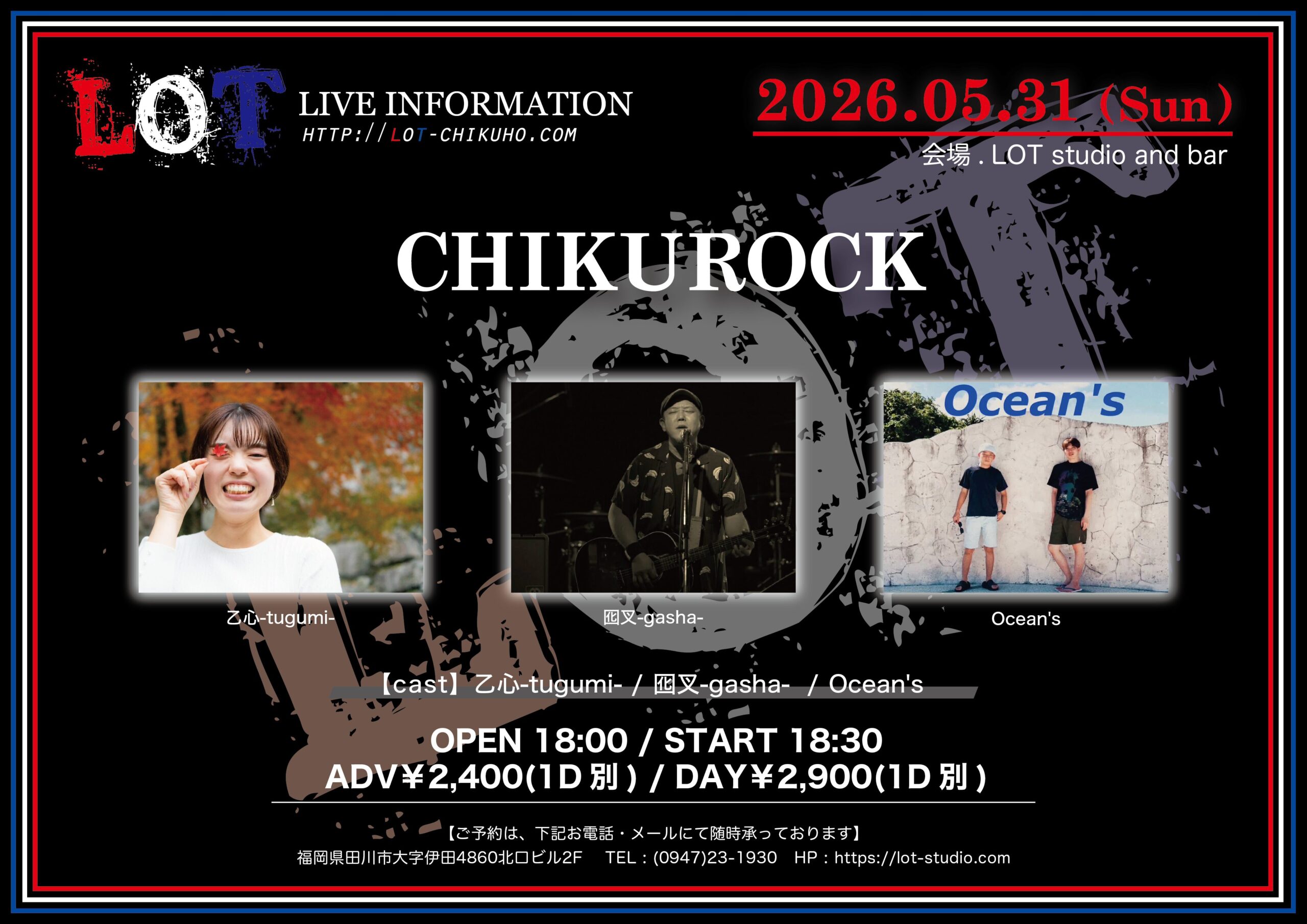 2026.5.31（SUN）