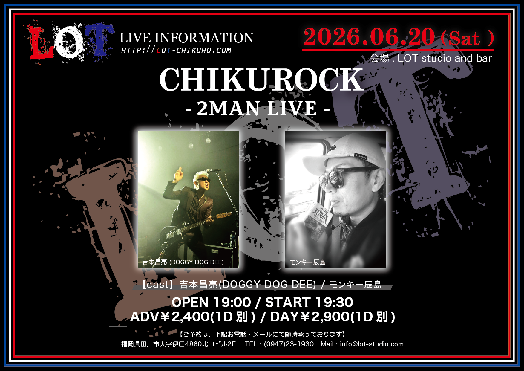 2026.6.20（SAT）