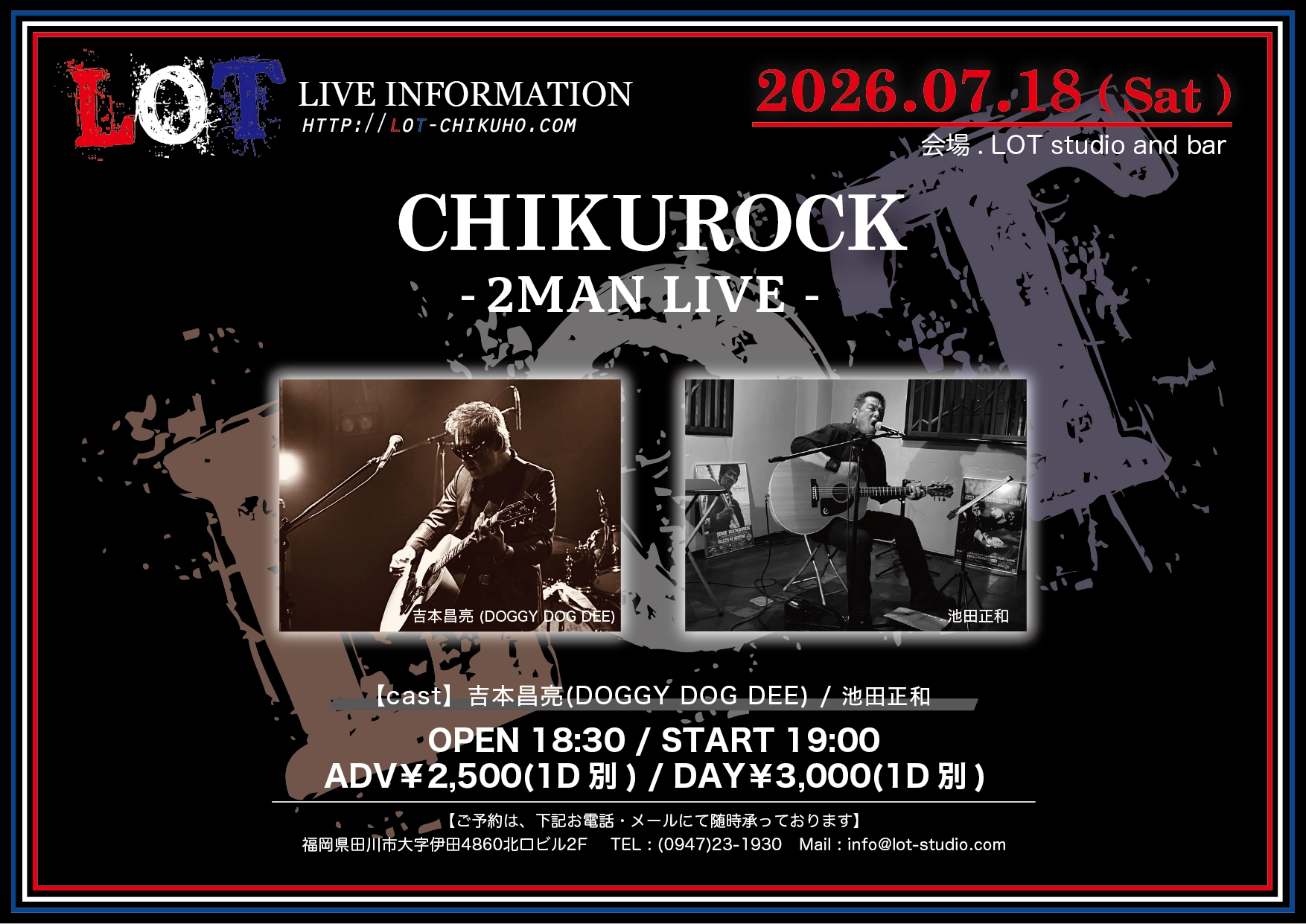 2026.7.18（SAT）