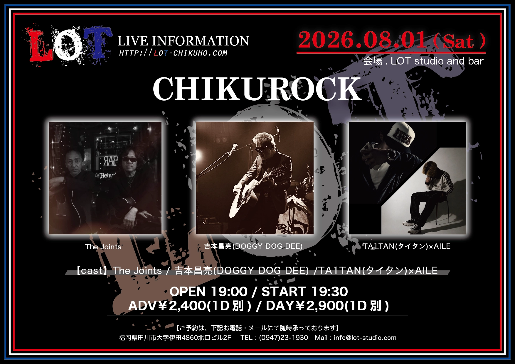 2026.8.1（SAT）