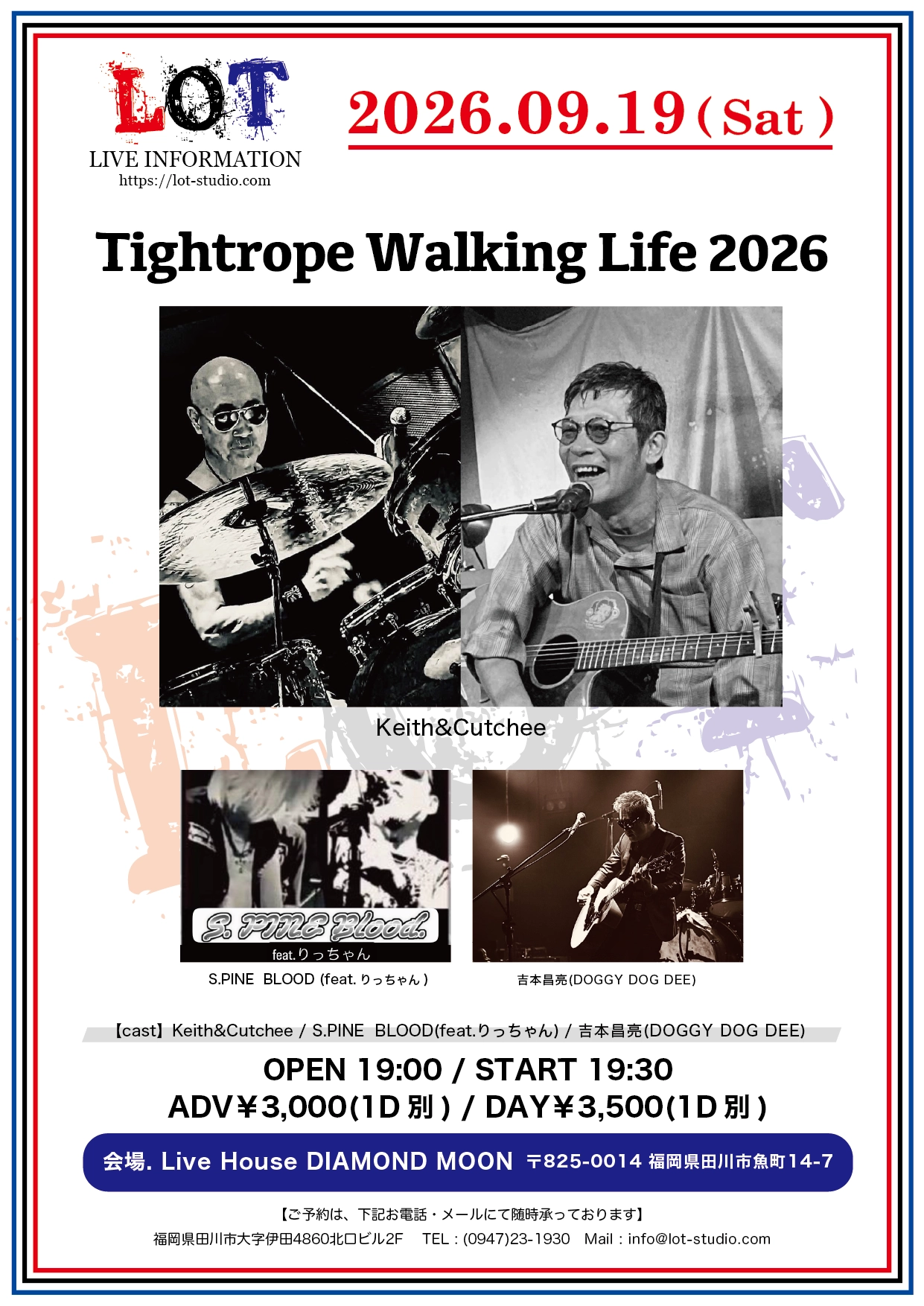 2026.9.19（SAT）