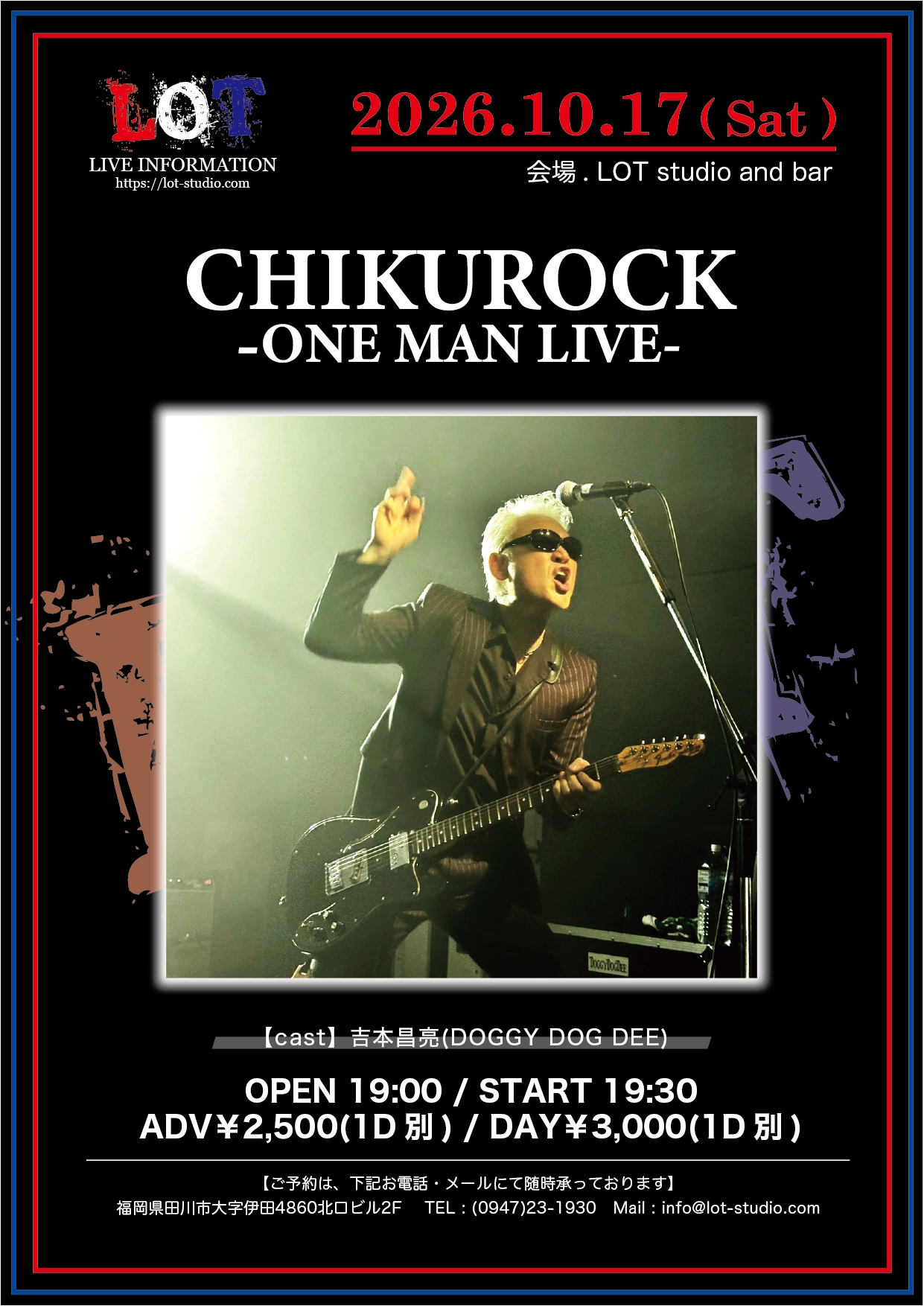2026.10.17（SAT）