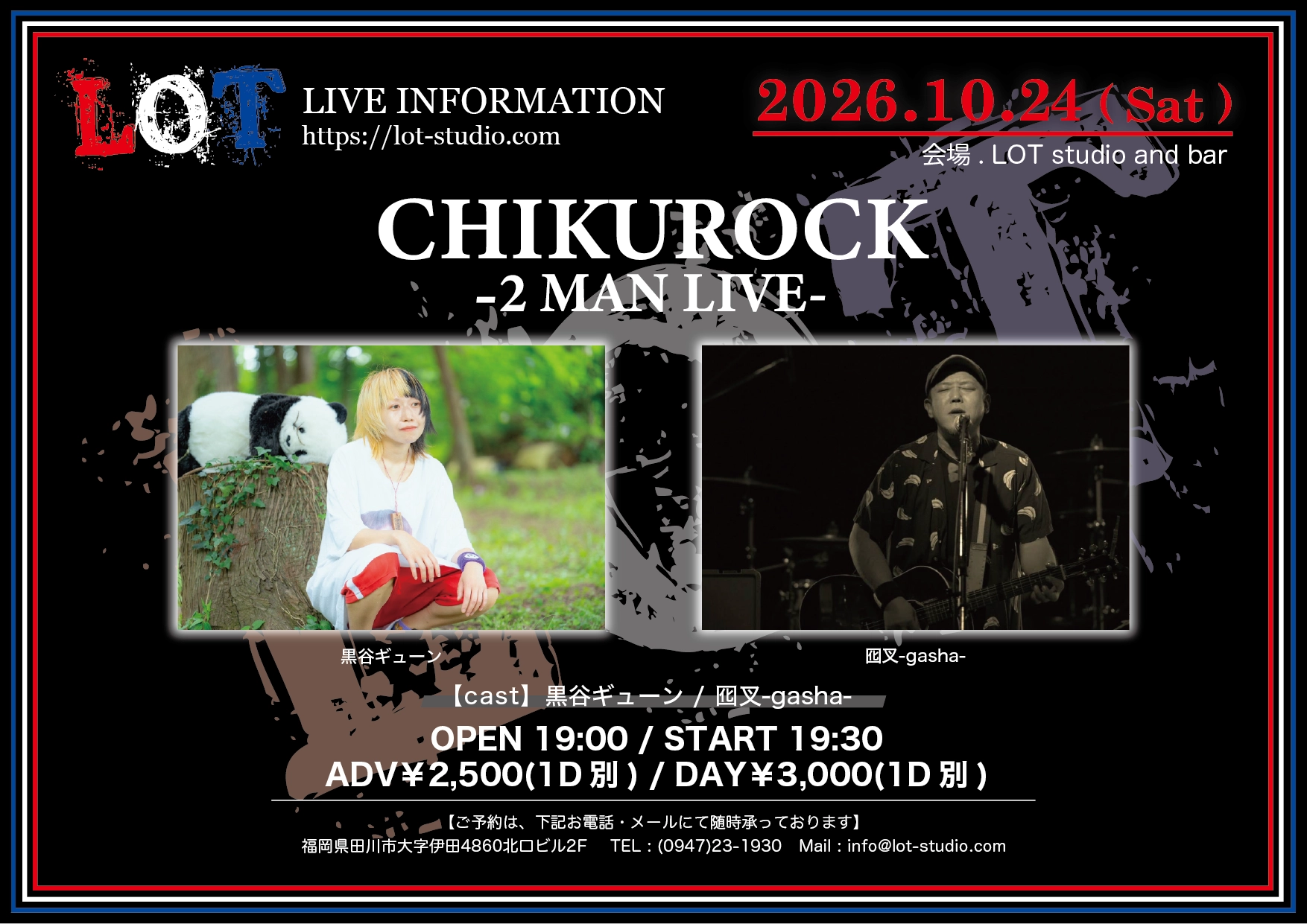 2026.10.24（SAT）